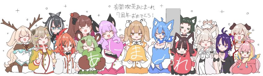 :d ahoge animal_ears animare antlers bat_ears bat_girl bear_ears bear_girl black_hair blonde_hair blue_eyes blue_hair blush braid breasts brown_hair capybara_ears capybara_girl cat_ears cat_girl closed_eyes closed_mouth commentary_request dog dog_ears dog_girl green_eyes green_hair grey_hair haibara_akane hashiba_natsumi_(animare) highres hinokuma_ran hira_hikari horns inaba_haneru_(1st_costume)_(animare) inaba_haneru_(animare) inari_kuromu kazami_kuku kazami_kuku_(1st_costume) konan_mia konan_mia_(1st_costume) large_breasts long_hair looking_at_viewer meerkat_ears miso_love_ini momono_yurari multicolored_hair nanashi_inc. one_eye_closed open_mouth orange_eyes orange_hair oura_rukako oura_rukako_(1st_costume) pink_hair polka_dot_neckerchief purple_eyes purple_hair rabbit_ears rabbit_girl red_hair seshima_rui shiromiya_mimi shirt short_hair side_braid simple_background single_braid smile souya_ichika souya_ichika_(1st_costume) translation_request tsukinoki_tirol two-tone_hair umori_hinako upper_body virtual_youtuber white_background white_shirt yunohara_izumi
