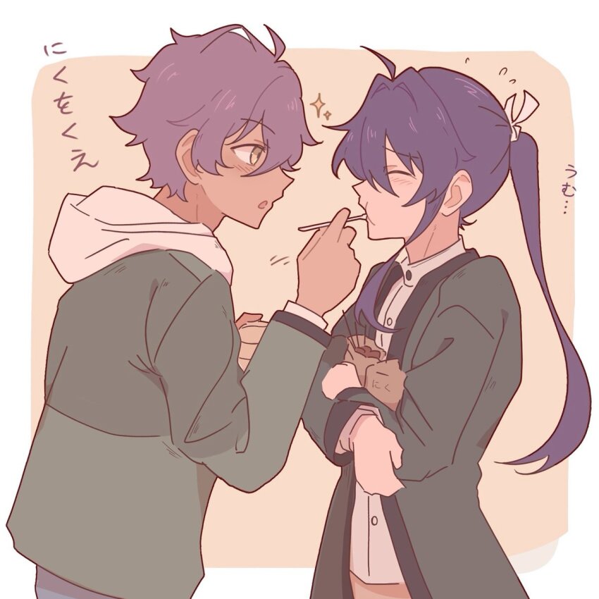 2boys :t ahoge bag blush border casual clenched_hand closed_eyes coat cowboy_shot dark-skinned_male dark_skin ensemble_stars! feeding flying_sweatdrops food green_coat green_jacket hair_between_eyes hair_intakes high_collar highres holding holding_spoon hood hoodie jacket kanzaki_souma lone_nape_hair long_hair long_sleeves looking_at_another male_focus meat motion_lines multiple_boys open_mouth otogari_adonis outside_border ponytail purple_hair raised_eyebrows shirt short_hair sidelocks sparkle spoon v-shaped_eyebrows white_border white_hoodie white_shirt whiten_wolf winter_clothes yellow_background yellow_eyes