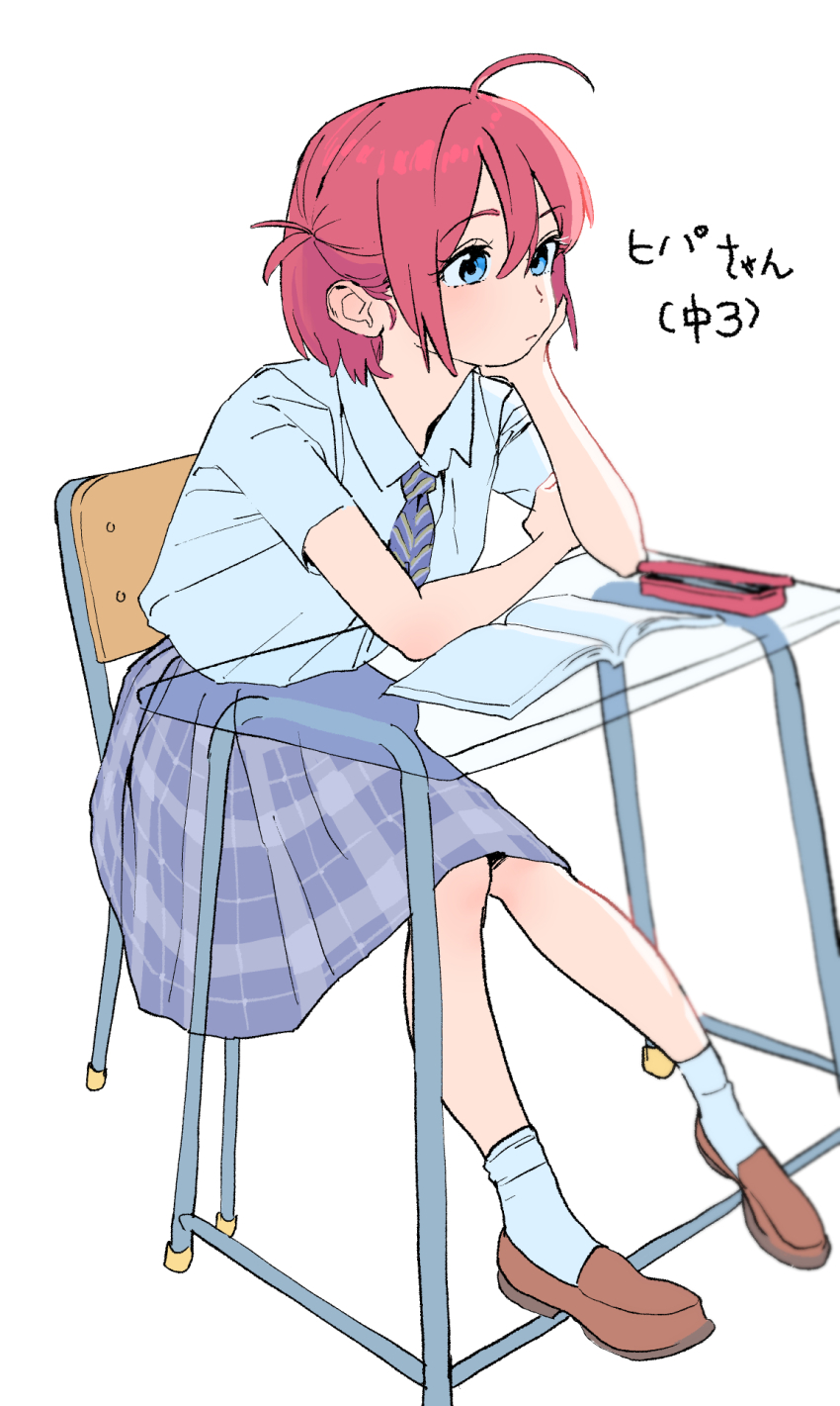 1girl ahoge bag blue_eyes blue_skirt chair head_rest highres hipa_(some1else45) original plaid_clothes plaid_skirt red_hair school_chair school_uniform shirt shoes short_hair sitting skirt socks solo some1else45 white_background