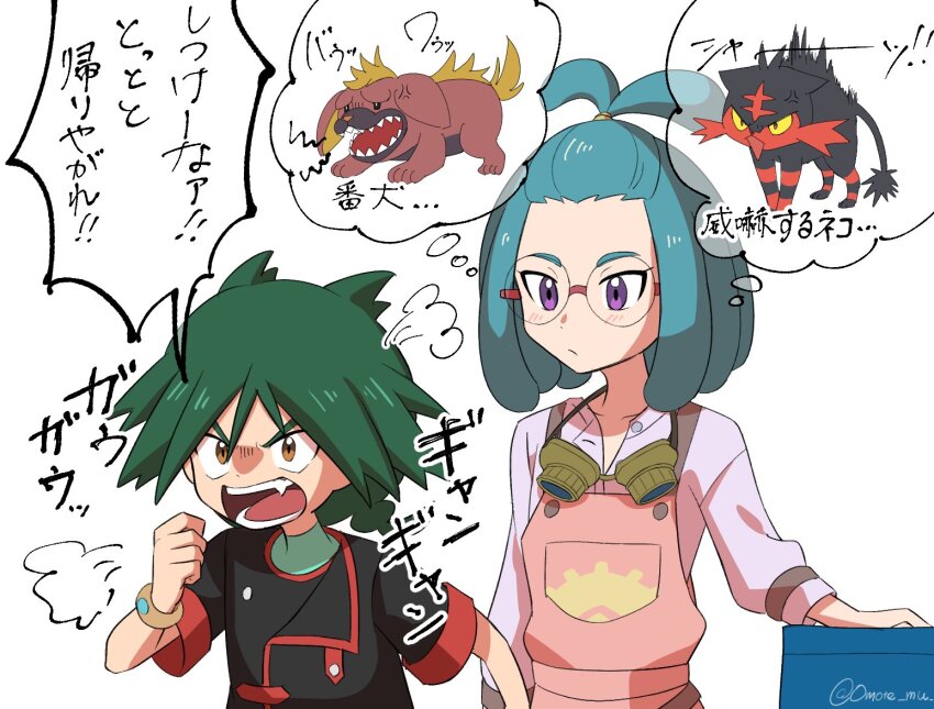 1boy 1girl apron aqua_hair black_jacket bracelet brown_eyes buttons closed_mouth commentary_request gen_7_pokemon glasses goggles goggles_around_neck green_shirt hand_up jacket jewelry karna_(pokemon) light_blush litten looking_at_another looking_down maschiff nintendo omotemuki open_mouth pink_apron pokemon pokemon_(anime) pokemon_horizons purple_eyes round_eyewear shirt speech_bubble teeth thought_bubble tongue translation_request ult_(pokemon) white_background