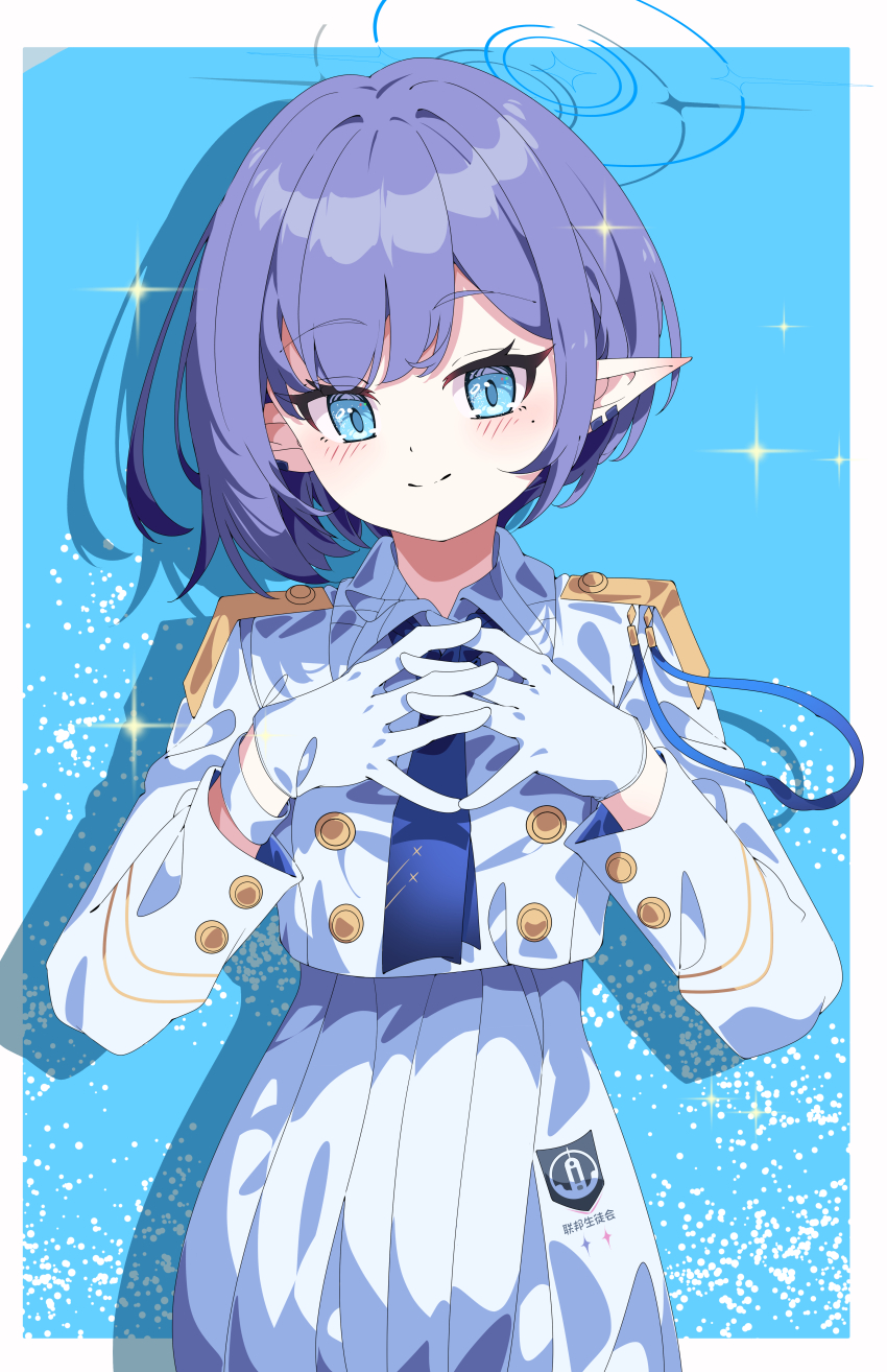 1girl absurdres aoi_(blue_archive) blue_archive blue_eyes blue_halo blue_neckerchief chinese_text clothes_writing commentary dress halo highres hua-huahua jacket neckerchief pointy_ears purple_hair short_hair smile solo sparkle translated white_dress white_jacket
