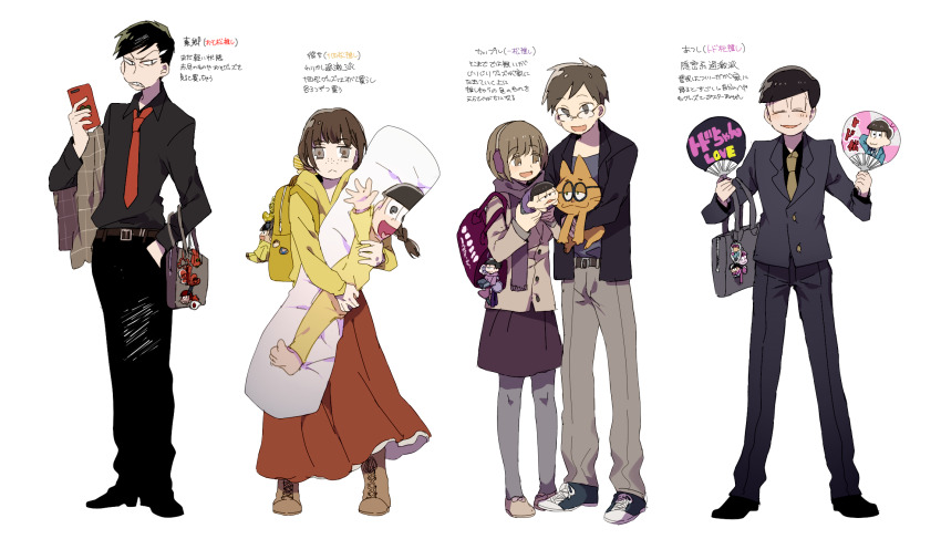 2girls 3boys atsushi_(osomatsu-san) backpack bag bag_charm blunt_bangs boots braid brown_hair charm_(object) couple dakimakura_(object) earmuffs folding_fan formal_clothes freckles glasses glasses_boy_(osomatsu-san) hand_fan hetero highres holding holding_phone implied_yaoi jacket jyushimatsu&#039;s_girlfriend long_hair long_sleeves matsuno_ichimatsu matsuno_jyushimatsu matsuno_osomatsu matsuno_todomatsu multiple_boys multiple_girls newo_(shinra-p) osomatsu-san osomatsu_(series) otaku phone pillow short-haired_girl_(osomatsu-san) short_hair single_braid skirt smile spiked_hair stuffed_animal stuffed_toy suit tougou_(osomatsu-kun) unworn_jacket white_background