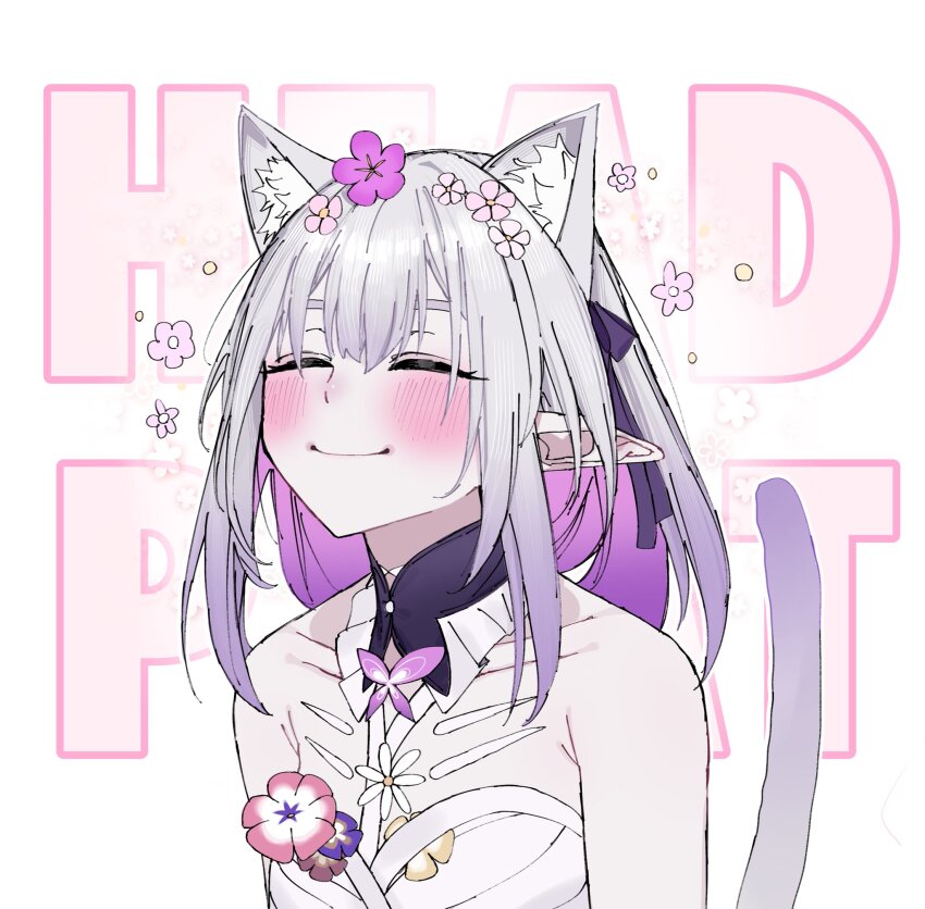1girl ^_^ animal_ear_fluff animal_ears bare_shoulders blush carrot_011 castorice_(honkai:_star_rail) cat_ears cat_tail closed_eyes colored_inner_hair flower grey_hair hair_flower hair_ornament highres honkai:_star_rail honkai_(series) kemonomimi_mode multicolored_hair pink_flower pointy_ears purple_hair smile solo tail upper_body white_background