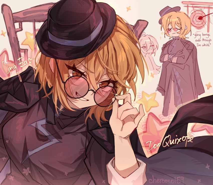 1girl 1other absurdres adjusting_eyewear artist_name black_coat black_dress black_gloves black_hat blonde_hair bracelet breasts cheromo159 china_dress chinese_clothes closed_eyes closed_mouth coat coat_on_shoulders crossed_arms don_quixote_(project_moon) dress earrings cinq_east_(identity)_(project_moon) english_text gloves gong grin hat highres jewelry large_breasts limbus_company long_sleeves looking_at_viewer open_mouth partially_opaque_sunglasses project_moon round_eyewear short_hair simple_background single_earring single_glove slit_pupils smile solo_focus sparkle sunglasses teeth tilted_headwear tilted_headwear white_background yellow_eyes
