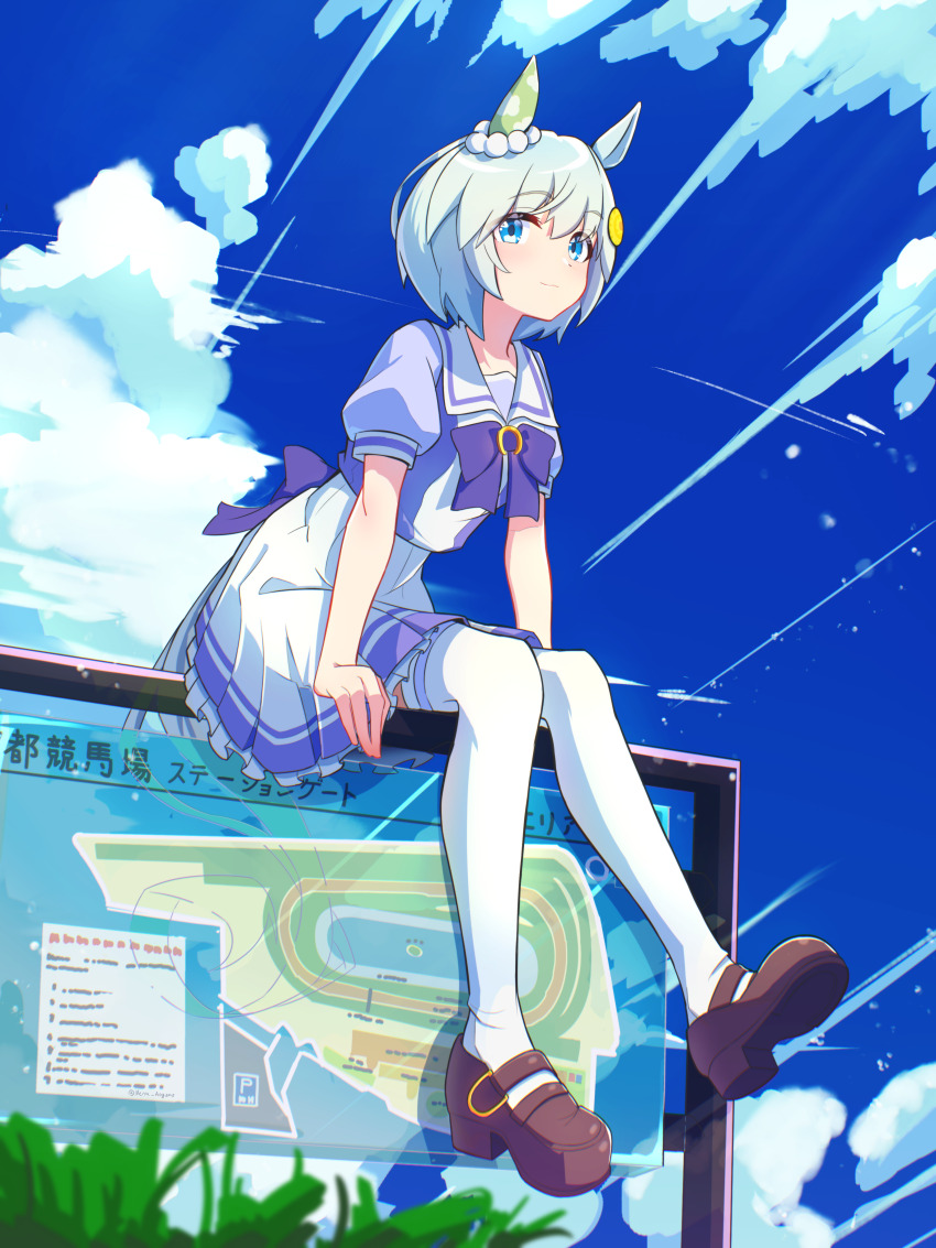 1girl absurdres animal_ears back_bow blue_eyes blue_sky bow bowtie brown_shoes closed_mouth cloud cloudy_sky commentary day ear_covers frilled_skirt frills grey_hair hair_ornament hairclip highres horse_ears horse_girl horse_tail koiwaikana kyoto_racecourse leaning_forward looking_at_viewer mary_janes miniskirt outdoors pleated_skirt purple_bow purple_bowtie purple_shirt sailor_collar school_uniform seiun_sky_(umamusume) shirt shoes short_hair sign single_ear_cover sitting skirt sky smile solo summer_uniform tail thighhighs tracen_school_uniform umamusume white_sailor_collar white_skirt white_thighhighs