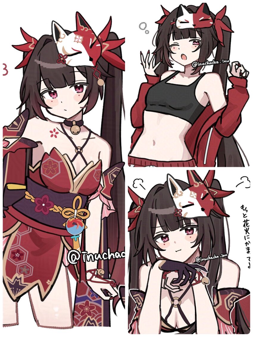 1girl alternate_costume bell black_gloves black_hair breasts choker commentary detached_sleeves dress fox_mask gloves highres honkai:_star_rail honkai_(series) inuchacha_inu jacket japanese_clothes long_hair mask medium_breasts navel off_shoulder open_clothes open_jacket red_dress sash sparkle_(honkai:_star_rail) tank_top twintails very_long_hair