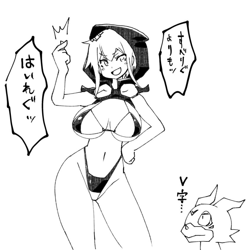 ... 1boy 1girl akeikou alternate_breast_size bikini bikini_top_only blush_stickers breasts digimon goggles goggles_around_neck hand_on_own_hip highleg highleg_bikini highres hood hoodie looking_at_another monochrome navel shinomiya_rina smile swimsuit thong thong_bikini translation_request v-mon white_background