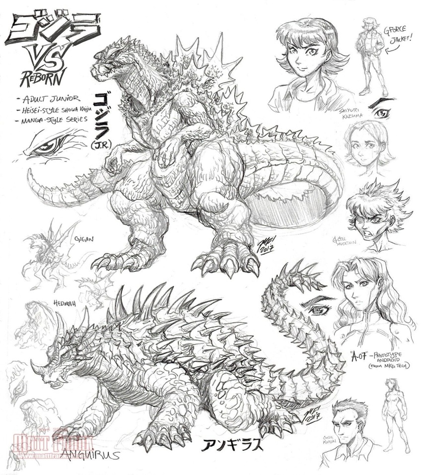 1boy 3girls anguirus concept_art giant giant_monster gigan godzilla godzilla_(series) godzilla_junior godzilla_raids_again godzilla_vs._destoroyah godzilla_vs._gigan godzilla_vs._hedorah hedorah highres kaiju matt_frank multiple_girls toho