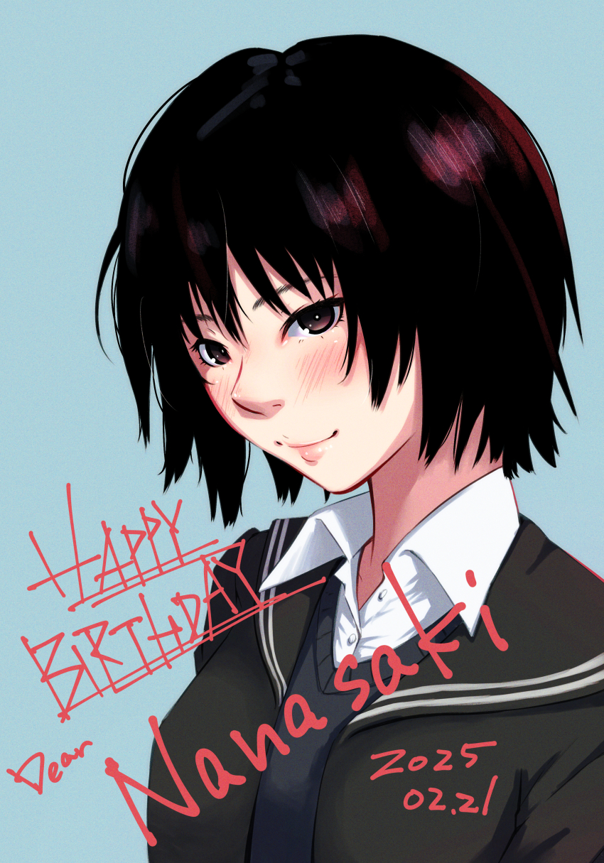 1girl absurdres amagami black_eyes black_hair black_jacket black_sailor_collar blazer blue_background blush character_name closed_mouth dated happy_birthday highres jacket kibito_high_school_uniform looking_at_viewer nanasaki_ai oshizu parted_lips sailor_collar school_uniform short_hair simple_background solo upper_body