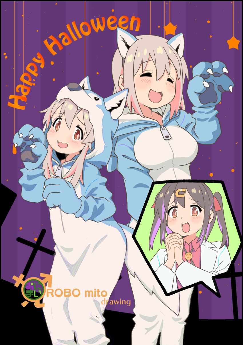 3girls :d ^_^ absurdres age_difference animal_costume animal_ears animal_hands artist_name black_hair breasts brown_eyes child claw_pose claws closed_eyes commentary copyright_name fake_animal_ears fake_tail gloves grey_hair hair_between_eyes hair_ornament hairclip halloween happy_halloween highres hood hood_down hood_up large_breasts long_hair long_sleeves male-female_symbol matching_outfits mother_and_daughter multicolored_hair multiple_girls onesie onii-chan_wa_oshimai! open_mouth own_hands_clasped own_hands_together oyama_mahiro oyama_matsuri oyama_mihari paw_gloves pink_hair purple_hair robomito siblings simple_background sisters smile star_(symbol) tail twintails two-tone_hair wavy_mouth wolf_costume wolf_hood wolf_tail zipper_pull_tab