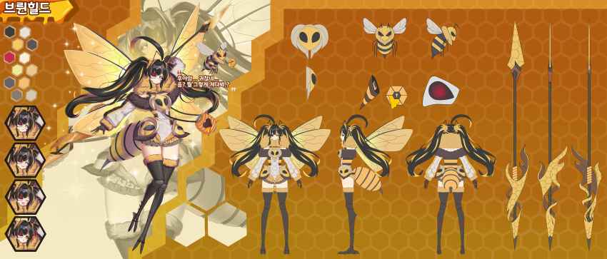 1girl absurdres ahoge antennae arm_up arms_at_sides arthropod_girl bee bee_girl black_hair black_sclera blonde_hair bug carapace color_guide colored_sclera commentary_request flat_color from_behind from_side full_body fur_collar fur_trim gradient_hair half_mask highres holding holding_polearm holding_weapon honey honeycomb_(pattern) huge_ahoge insect insect_girl insect_wings korean_text long_hair mask multicolored_hair multiple_expressions original polearm reference_sheet solo sparkle spear stinger streaked_hair towards_a_dream._seulha twintails two-tone_hair very_long_hair weapon wings yellow_eyes