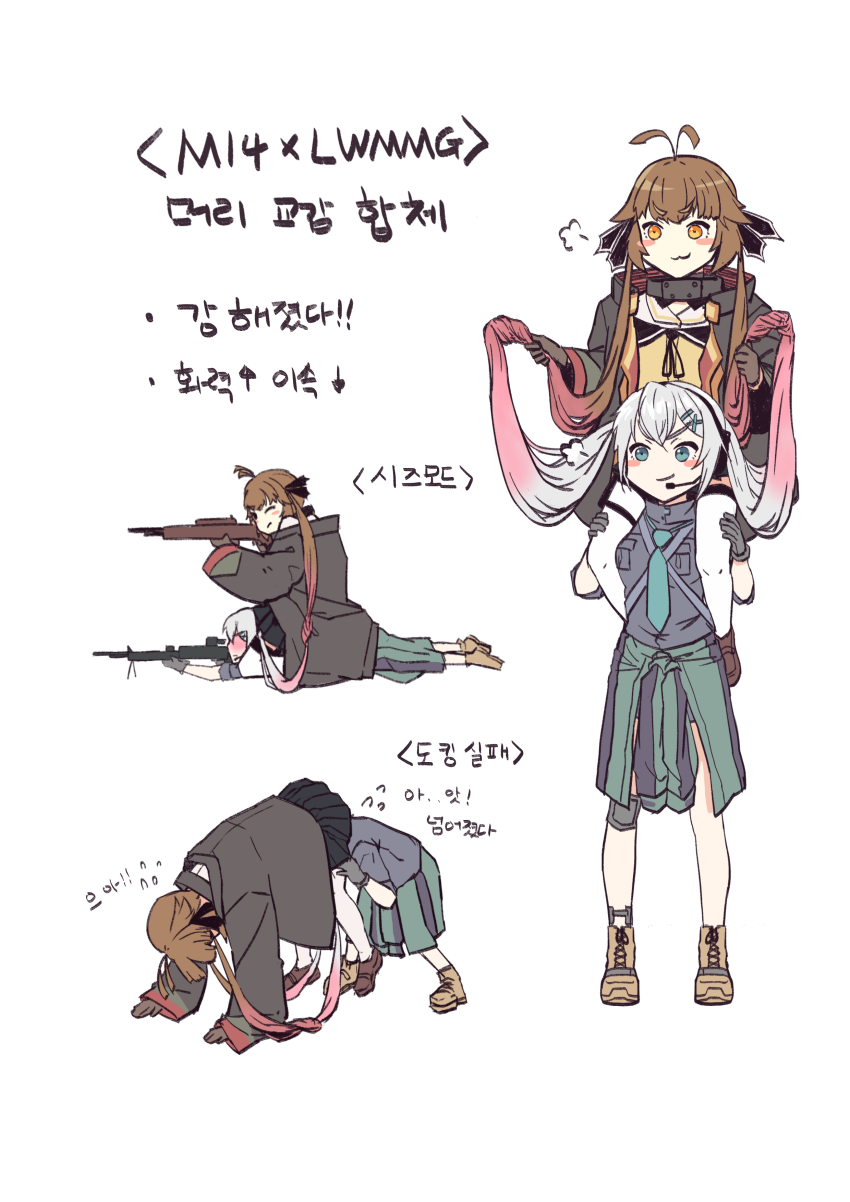 2girls absurdres ahoge avatar_(2009_movie) bad_id bad_pixiv_id black_skirt blue_eyes blue_neckwear blush brown_footwear brown_hair commentary_request fluf.p girls&#039;_frontline gloves gradient_hair hair_ornament hairclip headset highres jacket james_cameron&#039;s_avatar korean_text long_hair lwmmg_(girls&#039;_frontline) lwmmg_(mod3)_(girls&#039;_frontline) m14_(girls&#039;_frontline) m14_(mod3)_(girls&#039;_frontline) mod3_(girls&#039;_frontline) multicolored_hair multiple_girls necktie pink_hair simple_background skirt thighhighs translation_request twintails white_background white_hair white_legwear yellow_eyes