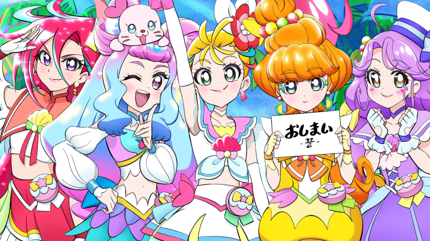 5girls ;d ahoge arm_up blonde_hair blue_choker blue_eyes blue_hair blue_shirt blue_sky bow bow_skirt bright_pupils brown_eyes capelet choker clenched_hands clothing_cutout cloud cloudy_sky colored_eyelashes commentary_request cure_coral cure_flamingo cure_la_mer cure_papaya cure_summer day dress earrings elbow_gloves essential_ys eyelash_ornament facial_mark fingerless_gloves flower gloves gradient_hair green_eyes hair_flower hair_ornament hair_ribbon hand_on_own_hip hat heart heart_cutout heart_in_eye hibiscus highres holding holding_paper ichinose_minori index_finger_raised jewelry korean_commentary korean_text kururun_(precure) laura_la_mer lipstick long_hair long_sleeves makeup medium_dress midriff miniskirt mixed-language_commentary multicolored_eyes multicolored_hair multiple_girls nail_polish navel_cutout neckerchief one_eye_closed open_mouth orange_hair orange_neckerchief outdoors palm_tree paper partial_commentary partially_translated pearl_hair_ornament pink_eyes pink_hair pink_sailor_collar placard pleated_skirt pouch precure purple_capelet purple_choker purple_dress purple_eyes purple_hair red_flower red_hair red_sailor_collar ribbon sailor_collar sailor_hat salute shell_brooch shirt short_dress shoulder_cutout side_ponytail sign skirt skirt_set sky smile standing streaked_hair suzumura_sango symbol_in_eye takizawa_asuka translation_request tree triangle_earrings tropical-rouge!_precure very_long_hair white_choker white_gloves white_headwear white_neckerchief white_pupils white_ribbon white_skirt yellow_dress