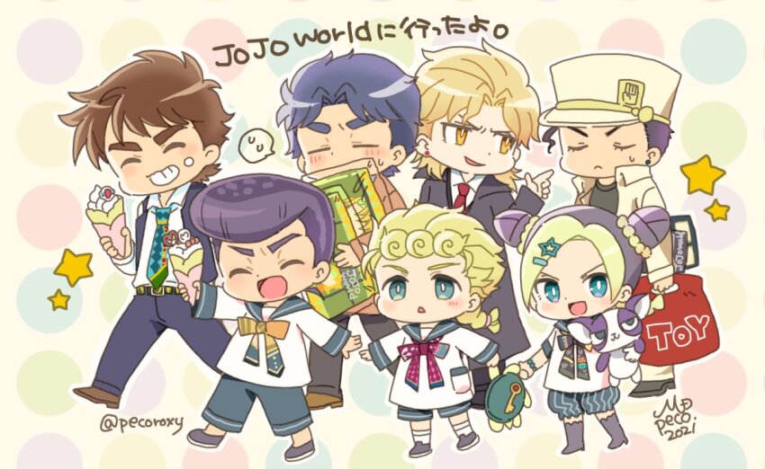 1girl 6+boys aged_down blonde_hair blue_eyes blue_pants blush braid brown_hair closed_eyes coco_jumbo commentary_request diamond_wa_kudakenai dio_brando double_bun family father_and_daughter father_and_son giorno_giovanna green_eyes grin hair_bun hat higashikata_josuke holding iggy_(jojo) implied_yaoi jojo_no_kimyou_na_bouken jonathan_joestar joseph_joestar joseph_joestar_(young) kuujou_jolyne kuujou_joutarou long_coat long_hair long_sleeves looking_at_another morino_peko multicolored_hair multiple_boys pants pompadour purple_hair shirt shoes smile stone_ocean stuffed_animal stuffed_dog stuffed_toy twitter_username two-tone_hair vento_aureo yellow_eyes