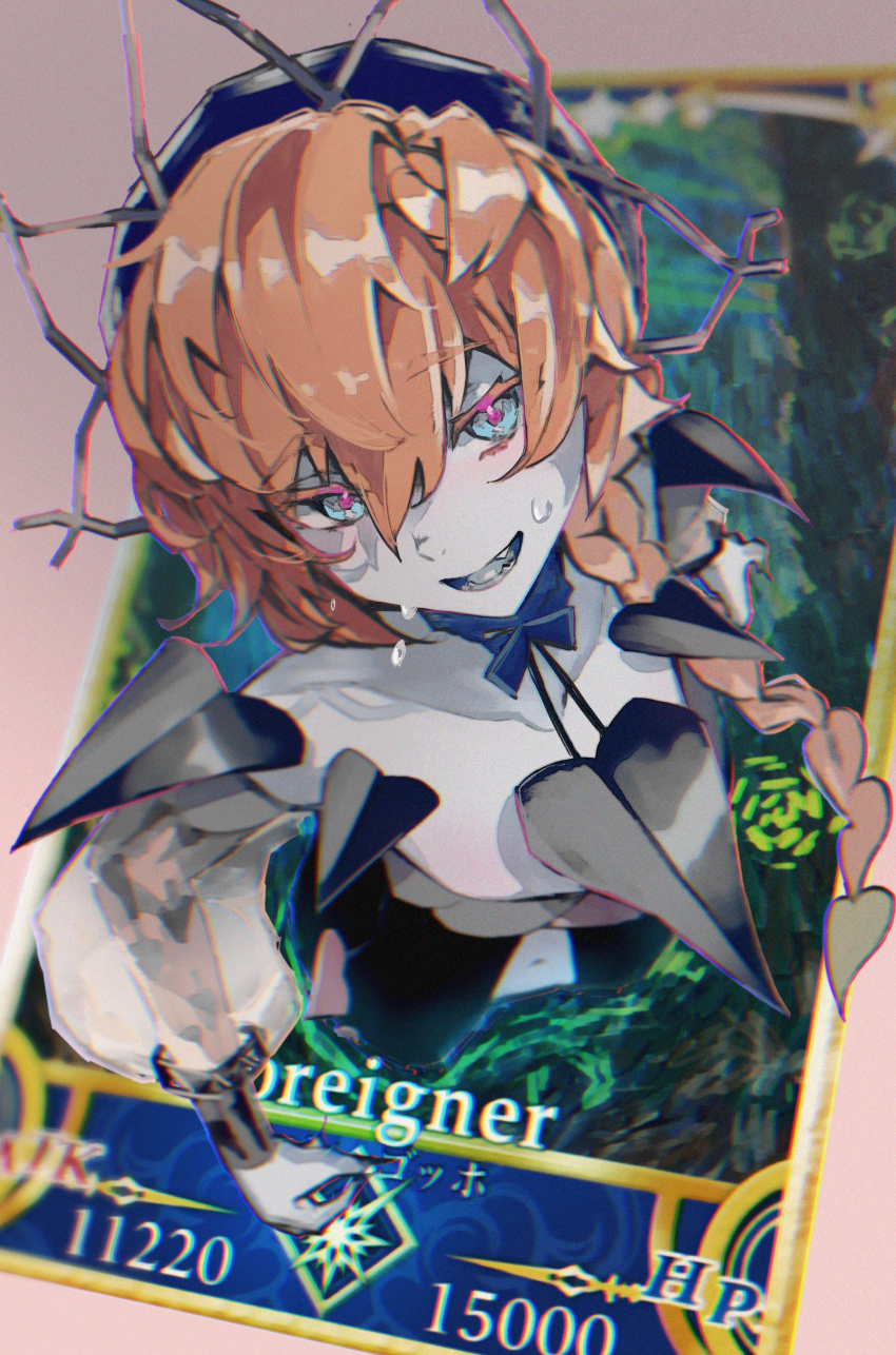 1girl absurdres bare_shoulders black_dress black_hat blue_eyes blue_skin blue_tongue braid center_opening colored_skin colored_tongue commentary_request dress e_ixion fate/grand_order fate_(series) from_above hat highres ibispaint_(medium) long_hair looking_at_viewer navel open_mouth orange_hair puffy_sleeves see-through_clothes see-through_sleeves servant_card_(fate/grand_order) side_braid smile solo sweat van_gogh_(fate) van_gogh_(second_ascension)_(fate) vincent_van_gogh_(style)