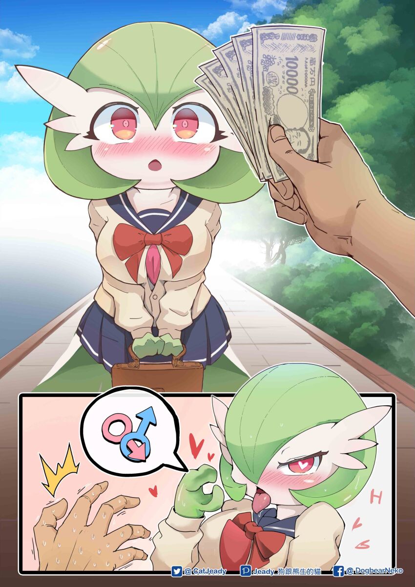 1girl :o ^^^ absurdres artist_name bag banknote blue_sailor_collar blue_skirt blue_sky blush bob_cut bow bowtie breasts bright_pupils brown_shirt catjeady clothed_pokemon cloud colored_skin day disembodied_hand dollar_bill drooling facebook_logo facebook_username fellatio_gesture female_focus gardevoir gen_3_pokemon green_hair green_skin hair_between_eyes hair_over_one_eye half-closed_eyes hand_up heart heart-shaped_pupils highres holding holding_bag holding_money jpeg_artifacts leaning_forward long_sleeves mars_symbol medium_breasts miniskirt money multicolored_skin multiple_views nintendo nose_blush one_eye_covered open_mouth outdoors outline own_hands_together pink_pupils pixiv_logo pixiv_username pleated_skirt pokemon pokemon_(creature) pov prostitution red_bow red_bowtie red_eyes sailor_collar saliva school_bag school_uniform serafuku shirt short_hair skirt sky solo_focus speech_bubble spoken_mars_symbol spoken_venus_symbol standing symbol-shaped_pupils tongue tongue_out tree twitter_logo twitter_username two-tone_skin v_arms venus_symbol watermark white_outline white_pupils white_skin wide-eyed