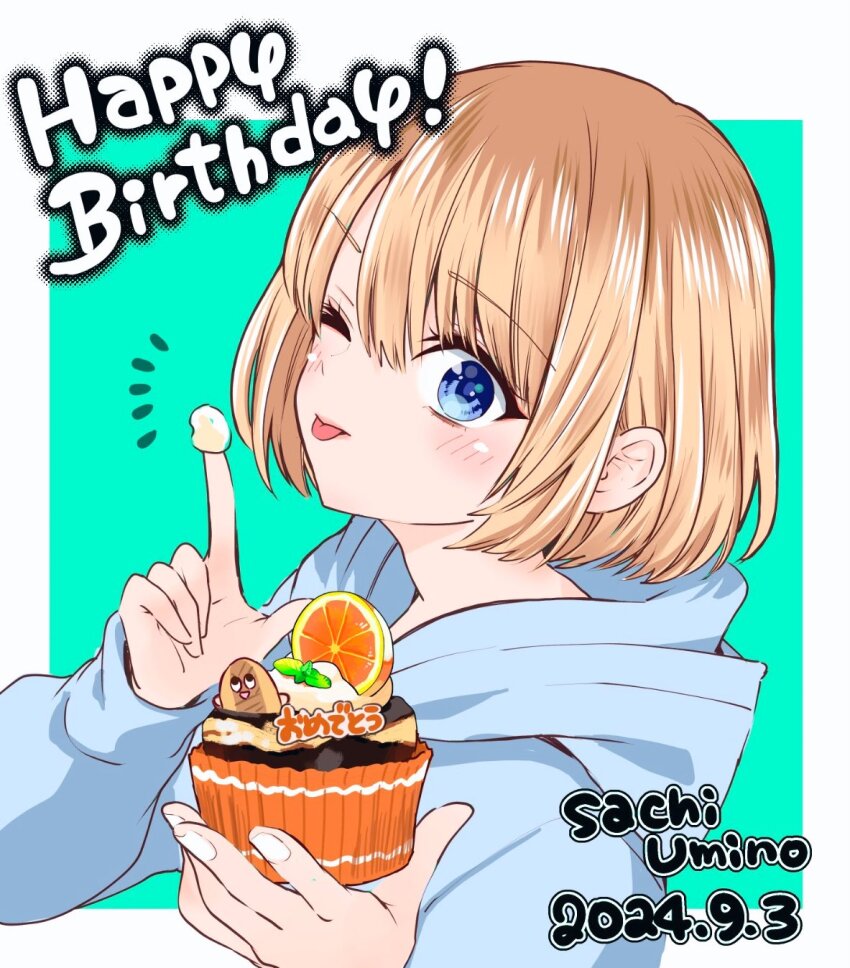 1girl 2024 aqua_background blonde_hair blue_eyes blue_hoodie character_name closed_mouth cream_on_hands cupcake food happy_birthday highres holding holding_food hood hoodie kakkou_no_iinazuke notice_lines official_art one_eye_closed outside_border short_hair solo sweets tongue tongue_out umino_sachi_(kakkou_no_iinazuke) upper_body yoshikawa_miki