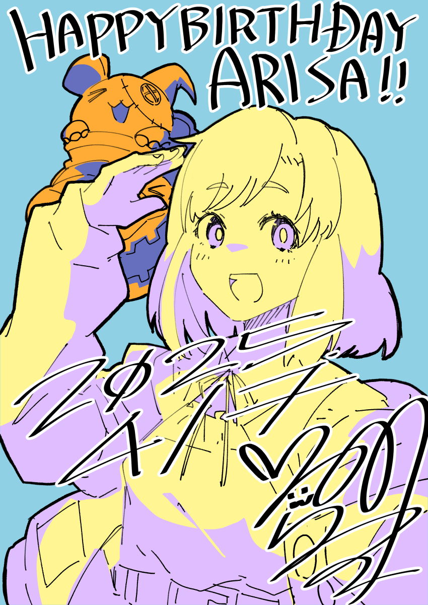 1girl absurdres blue_background commentary_request dated digimon digimon_card_game digimon_liberator english_text happy_birthday highres kinosaki_arisa limited_palette medium_hair shoemon signature simple_background solo_focus upper_body usagibochi