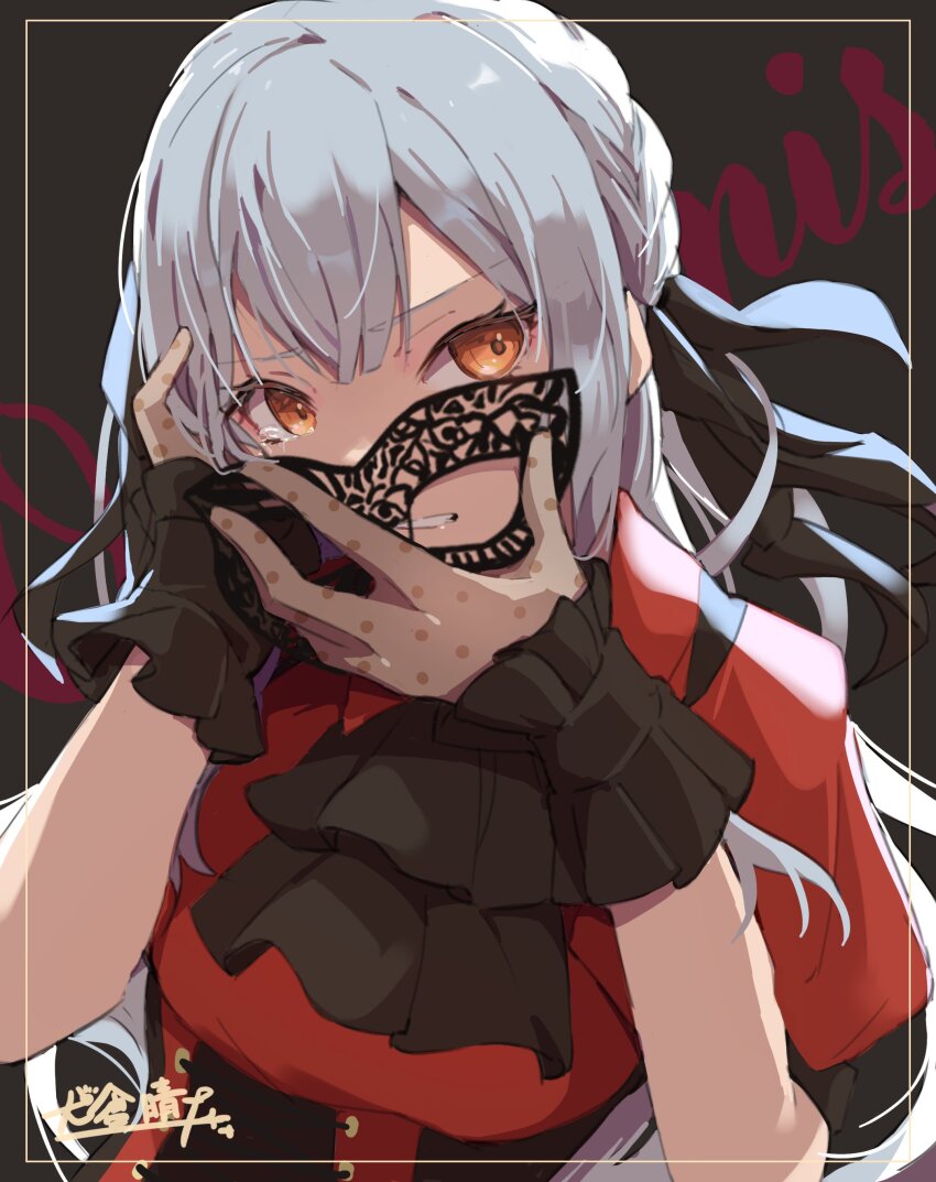 1girl absurdres ascot bang_dream! bang_dream!_it&#039;s_mygo!!!!! black_ascot black_corset black_gloves black_ribbon blue_hair breasts character_name cleavage commentary corset crying crying_with_eyes_open gloves hair_ribbon highres i_haru_illust inset_border long_hair oblivionis_(bang_dream!) open_mouth orange_eyes red_shirt removing_mask ribbon shirt sidelocks solo tears togawa_sakiko upper_body