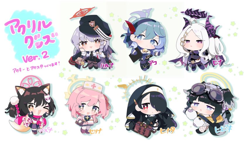 &gt;_o 6+girls ako_(blue_archive) animal_ears bell black_gloves black_hair black_headwear black_skirt blue_archive blue_eyes blue_hair blush braid character_name chibi collared_shirt dog_ears dog_girl dog_tail fox_ears fox_girl fox_tail gloves goggles goggles_on_head grey_hair habit hair_ornament hair_over_one_eye halo haruna_(blue_archive) hat hibiki_(blue_archive) highres hina_(blue_archive) hinata_(blue_archive) holding horns izuna_(blue_archive) jacket long_hair long_sleeves multiple_girls neck_bell nun nurse_cap one_eye_closed open_mouth pantyhose parted_lips pink_hair pink_scarf pom_pom_(clothes) pom_pom_hair_ornament sailor_collar scarf school_uniform serafuku serina_(blue_archive) shirt side_braid skirt tail tanikomotimoti very_long_hair white_hair white_shirt wings