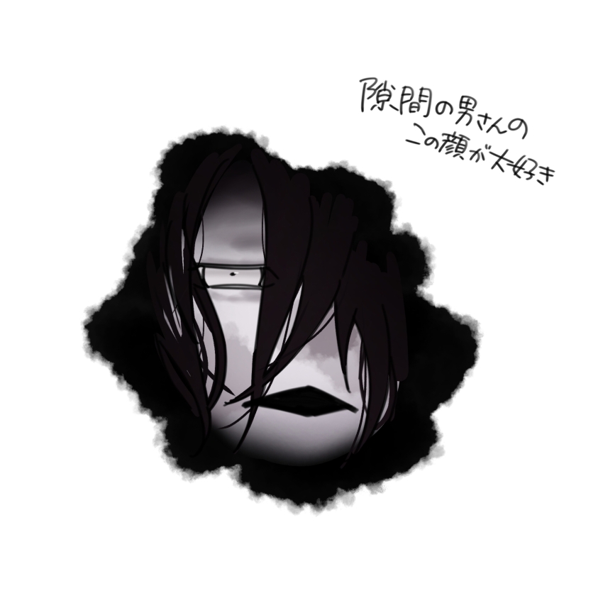 1boy absurdres black_eyes black_hair commentary_request highres homicipher looking_at_viewer male_focus mr._gap simple_background solo translation_request white_background yano_(user_pskz3722)