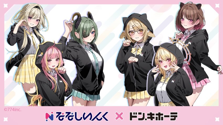 6+girls ahoge alternate_costume animal_ears arm_up artist_request black-framed_eyewear black_hoodie black_horns black_jacket blonde_hair blue_eyes blue_necktie blue_skirt blush bow bowtie breasts brown_hair capybara_ears capybara_girl clenched_hand commentary_request cowboy_shot curled_horns demon_girl demon_horns demon_tail don_quijote_(store) extra_ears eyepatch fingernails floppy_ears glasses gradient_hair green_hair grin hair_between_eyes hair_intakes hair_tubes half-heart_hands halo highres hinata_mashu hira_hikari hood hood_down hood_up hoodie horns ieiri_popo inaba_haneru_(animare) jacket large_breasts long_hair looking_at_viewer medium_breasts medium_hair miniskirt multicolored_hair multiple_girls nanashi_inc. necktie official_art open_clothes open_hoodie orange_halo partially_unzipped paw_pose pink_bow pink_bowtie pink_hair pink_skirt pointy_ears purple_eyes rabbit_ears rabbit_girl school_uniform sekishiro_mico shirt_tucked_in short_hair short_hair_with_long_locks sidelocks skirt small_breasts smile streaked_hair tail upper_body virtual_youtuber yellow_bow yellow_bowtie yellow_necktie yellow_skirt yunohara_izumi