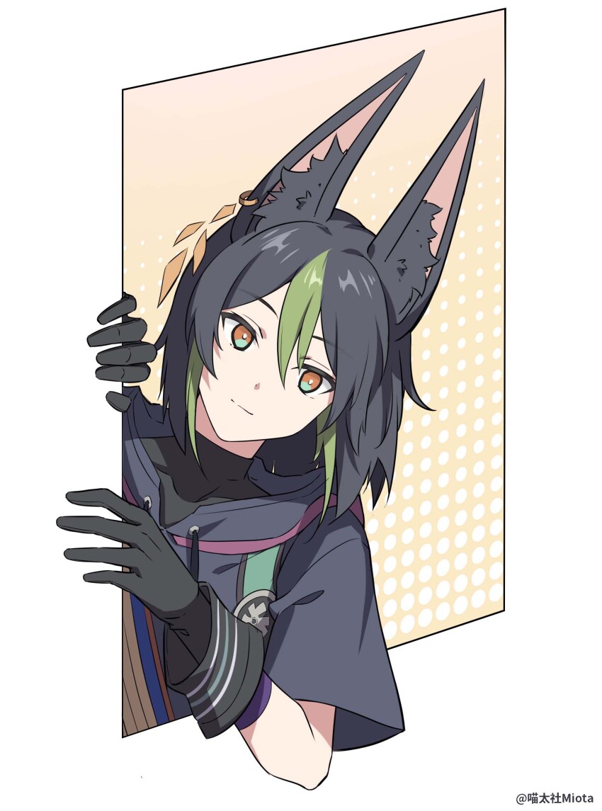 1boy absurdres animal_ears bishounen black_gloves darkcatowo fox_boy fox_ears genshin_impact gloves green_hair highres male_focus multicolored_hair simple_background smile solo streaked_hair tighnari_(genshin_impact) white_background