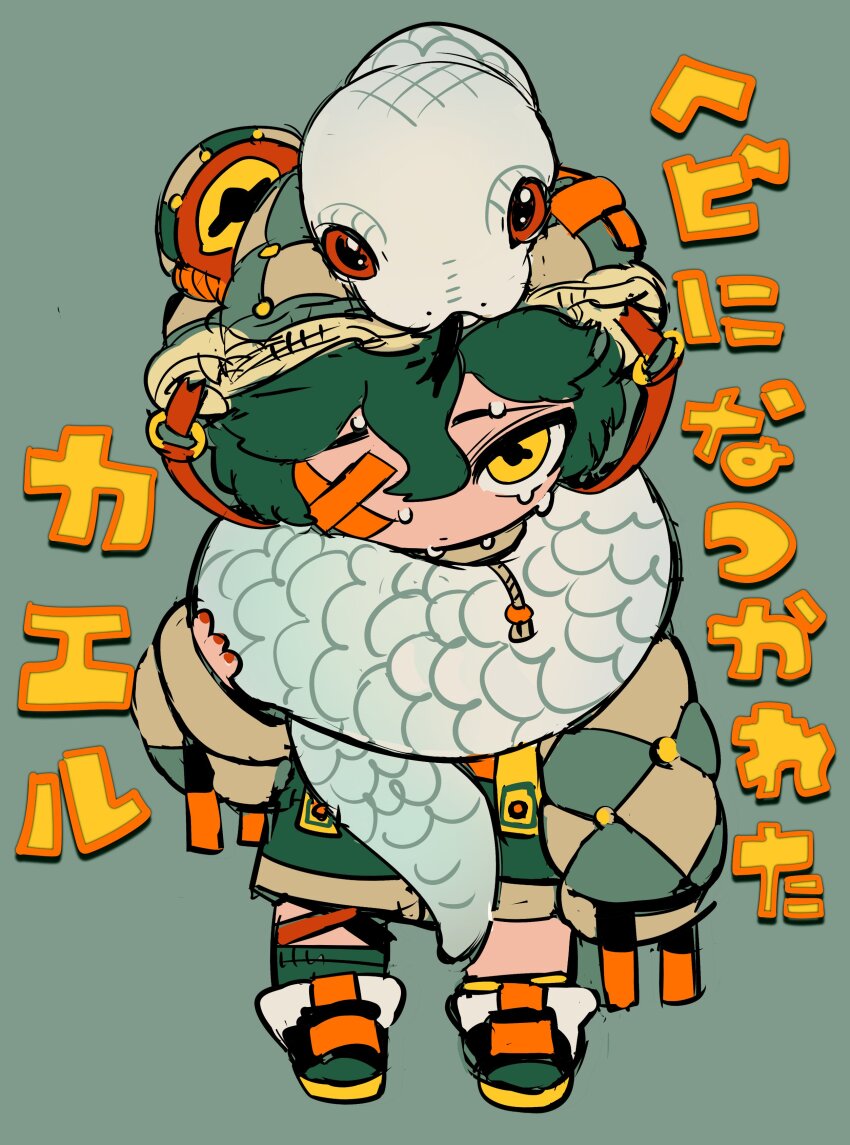 1boy absurdres animal chibi closed_mouth coat coiled commentary_request full_body green_background green_coat green_hair highres long_sleeves looking_at_viewer male_focus one-eyed original shima_(wansyon144) short_hair snake solo standing sweat translation_request yellow_eyes