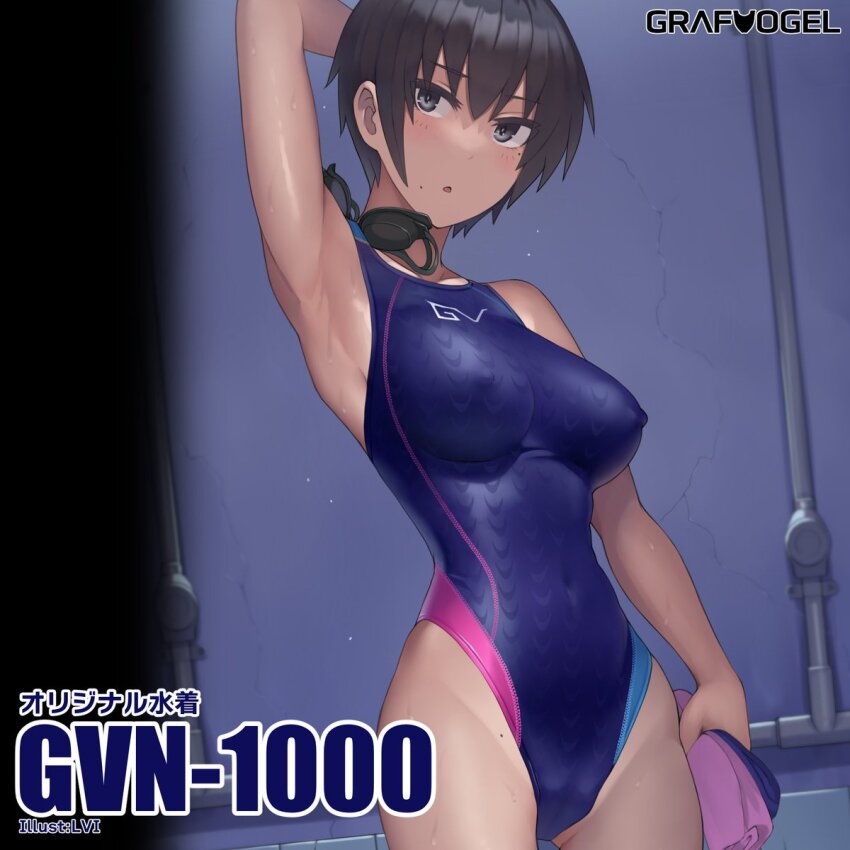 1girl arm_behind_head armpits black_hair blue_one-piece_swimsuit breasts commentary_request competition_swimsuit covered_erect_nipples covered_navel goggles grey_eyes highleg highleg_one-piece_swimsuit highres holding lvi medium_breasts multicolored_swimsuit one-piece_swimsuit original second-party_source short_hair shower_(place) solo swimsuit unworn_goggles unworn_swim_cap
