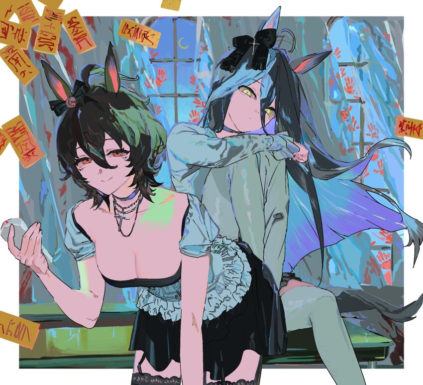 2girls agnes_tachyon_(umamusume) ahoge an1th1ngnb animal_ears arm_rest bare_shoulders black_bow black_choker black_hair black_skirt bow breasts brown_hair choker cleavage collarbone crescent cross cross_necklace curtains ear_bow expressionless frilled_shirt frills garter_straps green_pants green_shirt hair_between_eyes hanging_breasts head_tilt highres horse_ears horse_girl indoors jewelry lace lace-trimmed_thighhighs lace_trim large_breasts leaning_forward leg_up long_bangs long_hair long_hair_between_eyes looking_at_viewer low-cut manhattan_cafe_(umamusume) multiple_girls necklace night night_sky ofuda pants red_eyes second-party_source shirt short_hair skirt sky smile thighhighs umamusume very_long_hair white_hair white_shirt wind window wolf_cut yellow_eyes