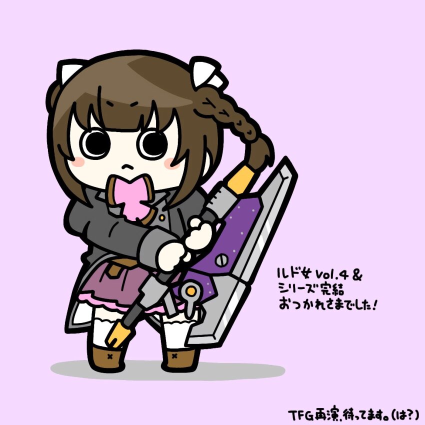 1girl :&lt; assault_lily black_jacket blunt_bangs blush boots brown_boots brown_hair chibi closed_mouth commentary full_body hair_ribbon hands_up highres holding holding_weapon jacket juliet_sleeves kishimoto_lucia_raimu konpeitoull_(c12h22o11_tr_6) long_sleeves looking_at_viewer ludvico_private_girls&#039;_academy_school_uniform medium_hair miniskirt pink_skirt puffy_sleeves purple_background ribbon school_uniform simple_background skirt solid_circle_eyes solo standing thighhighs translation_request twintails two-handed v-shaped_eyebrows weapon white_ribbon white_thighhighs