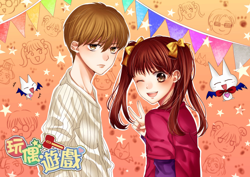 1boy 1girl :d animal_ears arm_at_side arms_at_sides axe babbit bat_wings battle_axe bow bowtie brown_hair bunting casual chibi chibi_inset chinese_text commentary copyright_name couple face-to-face flying from_side glasses gradient_background hair_between_eyes hair_bow hair_strand hand_up hayama_akito height_difference highres kodomo_no_omocha kurata_misako kurata_sana layered_shirt leopard_ears light_frown long_hair long_sleeves looking_at_viewer looking_to_the_side matsui_fuuka motion_lines ohki_tsuyoshi one_eye_closed open_mouth orange_background purple_shirt rectangular_eyewear red_bow red_bowtie red_shirt ribbed_sweater round_eyewear sagami_rei shirt short_sleeves smile star_(symbol) sunglasses sweater teeth translated twintails unamused upper_body upper_teeth_only v weapon white_sweater wings yanwu yellow_bow