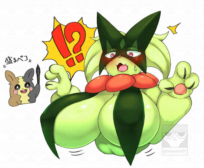 !? 1girl ^^^ animal_hands animal_nose artist_name black_sclera blush body_fur breasts buck_teeth cat_girl claws colored_sclera cropped_torso embarrassed female_focus furry furry_female gen_8_pokemon green_fur green_hair hands_up happy highres holding holding_stylus huge_breasts japanese_text meowscarada morpeko morpeko_(full) niketto nintendo open_mouth pawpads pokemon pokemon_(creature) raised_eyebrows shiny_skin short_hair simple_background smile solo_focus speech_bubble spoken_interrobang stylus surprised sweatdrop teeth tongue translation_request twitter_username upper_body watermark wavy_mouth white_background white_eyes