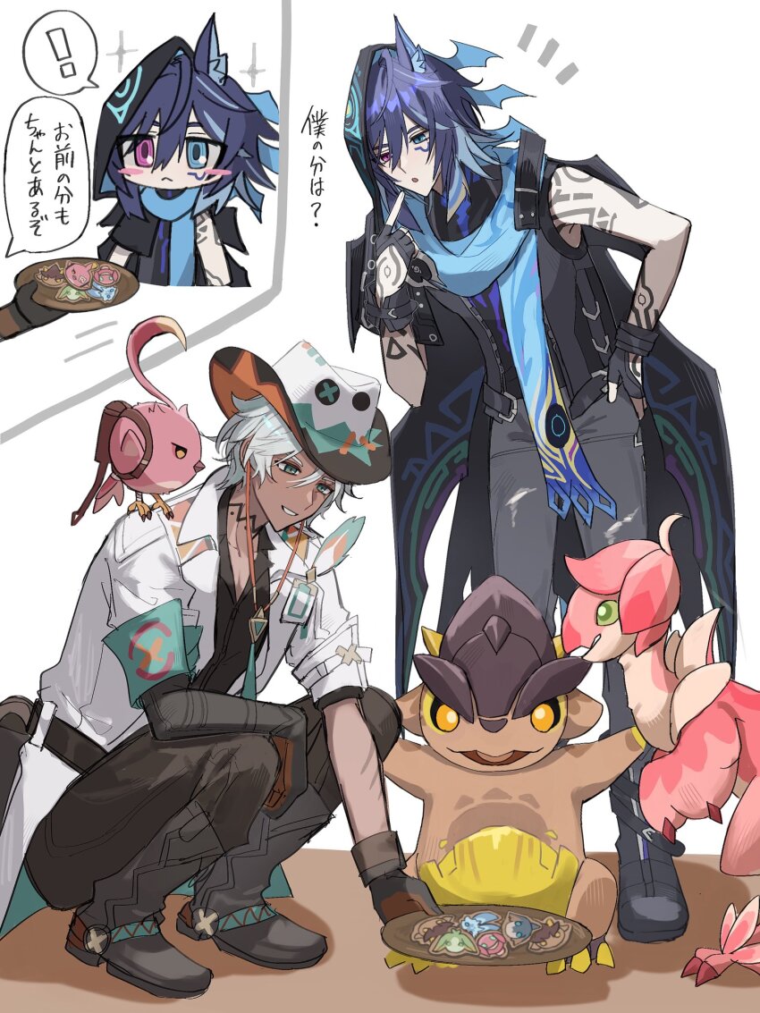 ! 2boys animal_ear_fluff animal_ears arm_tattoo bat_ears black_gloves black_shirt blue_eyes blue_hair blue_scarf cacucu chibi closed_mouth collarbone collared_shirt cowboy_hat dark-skinned_male dark_skin facial_tattoo feathers food full_body genshin_impact gloves hair_between_eyes hand_on_own_hip hand_up hat heterochromia highres holding holding_plate hood hood_up id_card ifa_(genshin_impact) jacket lapels looking_at_another male_focus multiple_boys neck_tattoo notice_lines open_clothes open_jacket open_mouth ororon_(genshin_impact) ota_(ooo_tsn) pink_eyes plate pointing pointing_at_self qucusaurus_(genshin_impact) saurus_crackers_(genshin_impact) scar scar_across_eye scar_on_face scarf shirt short_hair simple_background sleeveless sleeveless_shirt sleeves_rolled_up smile spoken_exclamation_mark squatting tattoo tepetlisaurus_(genshin_impact) translated white_background white_hair white_hat white_jacket