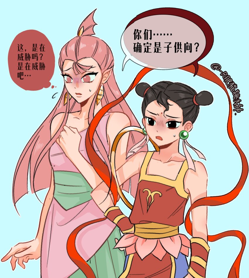 1boy 1girl aqua_background bare_shoulders black_eyes black_hair blue_background brown_hair chinese_clothes chinese_text collarbone double_bun dress earrings empty_eyes flying_sweatdrops hagoromo hair_bun hand_on_own_chest hand_on_own_hip highres jewelry long_hair multiple_girls nezha_(mythology) nezha_chuanqi onefatcatdance open_mouth pink_dress pink_eyes pink_hair pointy_ears red_dress red_sash ribbon sash shaded_face shawl simple_background sleeveless sleeveless_dress speech_bubble sweat sweatdrop thought_bubble twitter_username worried