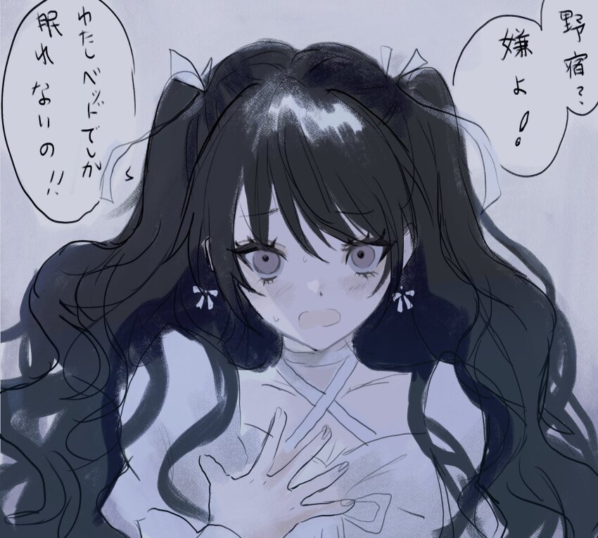1girl akai_ringo_(eveyuno) black_hair earrings hair_ribbon highres jewelry long_hair looking_at_viewer original ribbon shirt surprised twintails white_background white_shirt