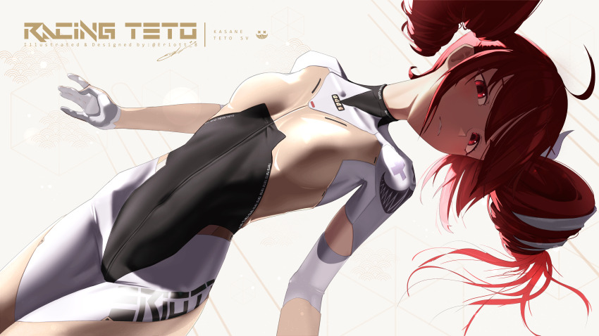 1girl absurdres ahoge alternate_costume armor artist_name biker_clothes bikesuit bodysuit bow breastplate breasts commentary covered_navel drill_hair elbow_gloves english_commentary eriott gloves goodsmile_racing highres hip_bones jumpsuit kasane_teto kasane_teto_(sv) long_sleeves looking_at_viewer medium_breasts open_mouth race_queen racing_suit red_eyes red_hair short_hair signature simple_background solo spacesuit synthesizer_v twin_drills twintails utau vocaloid white_bodysuit white_bow white_gloves white_jumpsuit