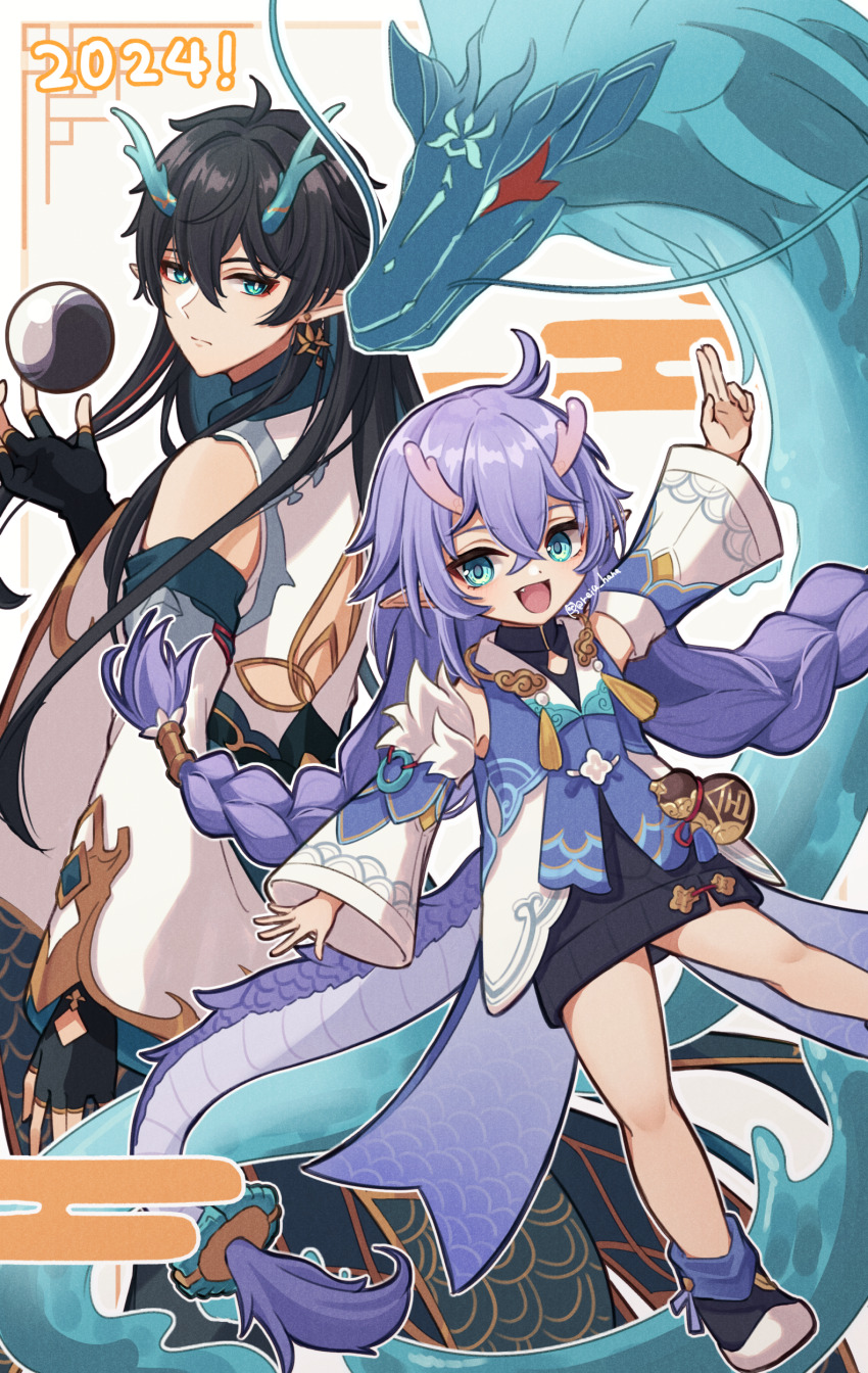 1boy 1girl absurdres arm_up bailu_(honkai:_star_rail) black_boots black_hair boots braid chinese_clothes dan_heng_(honkai:_star_rail) detached_sleeves dragon dragon_boy dragon_girl dragon_horns dragon_tail earrings eastern_dragon eastern_dragon_horns eastern_dragon_tail fingerless_gloves foot_out_of_frame gloves gourd green_eyes green_scales hair_between_eyes hair_ornament highres honkai:_star_rail honkai_(series) horns jewelry long_hair long_sleeves looking_at_viewer looking_back open_mouth pointy_ears purple_hair reia_hana single_braid smile tail