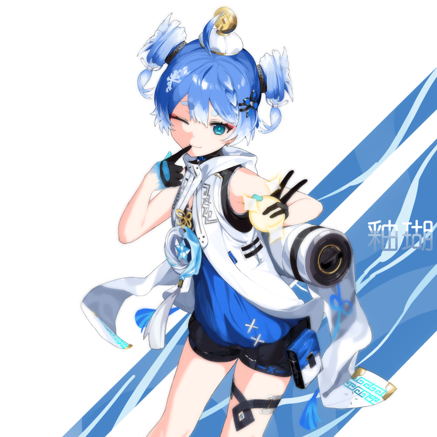 1girl absurdres ahoge bare_arms bare_legs black_gloves black_jumpsuit blue_hair blue_hands blue_jumpsuit braid braided_bangs breasts character_name coin colored_extremities double_bun eyeliner feet_out_of_frame finger_to_mouth gloves gradient_hair green_eyes hair_bun hair_ornament hairclip hat highres holding_orb holed_coin hood hood_down hooded_jacket jacket jumpsuit looking_at_viewer makeup mini_hat multicolored_hair one_eye_closed petite pouch red_eyeliner scroll short_eyebrows short_hair short_jumpsuit short_twintails sleeveless sleeveless_jacket small_breasts smile snowflake_hair_ornament solo tassel thigh_pouch thigh_strap twintails two-tone_jumpsuit v white_background white_hair white_hat white_jacket wuthering_waves xindongfang_chaocai_dashi youhu_(wuthering_waves)