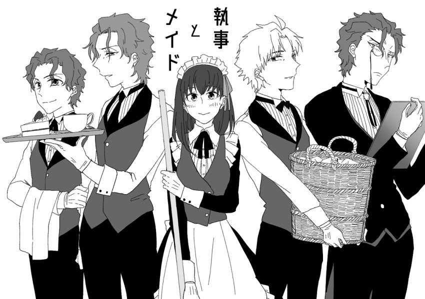 1girl 4boys aged_down ahoge alternate_costume apron broom brothers enmaided fate/stay_night fate/zero fate_(series) greyscale hair_ribbon holding holding_tray long_hair maid maid_apron maid_headdress matou_byakuya matou_kariya matou_sakura matou_shinji matou_zouken monochrome monocle multiple_boys necktie ribbon ronpaxronpa short_hair siblings smile swept_bangs time_paradox tray uncle_and_niece vest wavy_hair wrist_cuffs