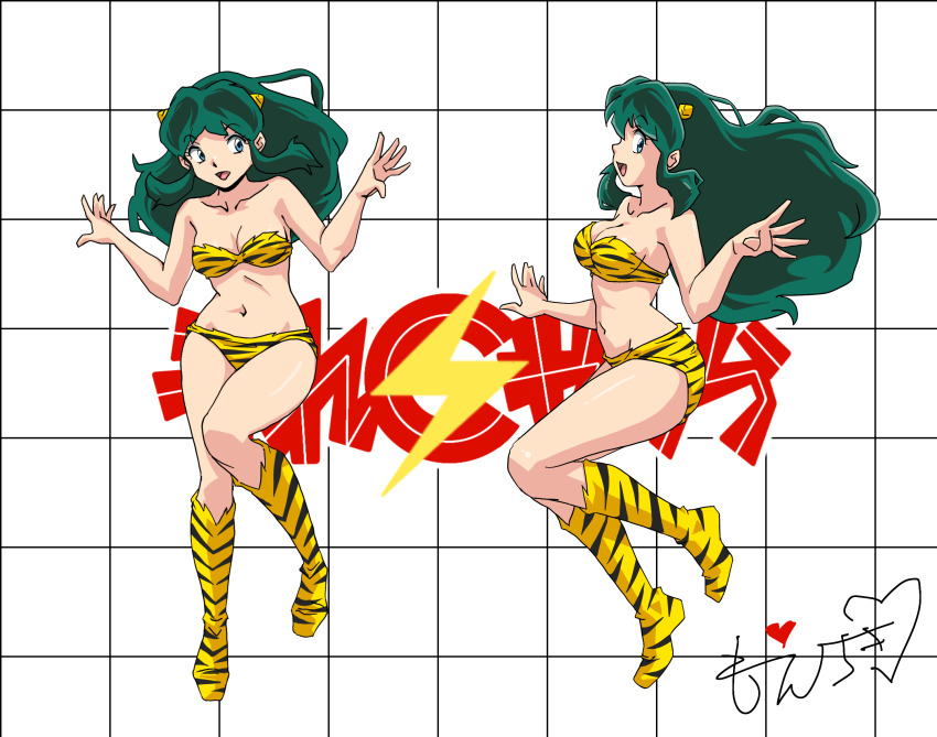 1girl animal_print bare_shoulders bikini blue_eyes boots cone_horns copyright_name facing_to_the_side facing_viewer floating_hair full_body fur_bikini green_hair grid_background heart highres horns jumping lightning_bolt_symbol long_hair lum moechiki multiple_views navel oni open_mouth outstretched_arms pointy_ears print_bikini print_boots retro_artstyle signature small_horns smile strapless strapless_bikini striped_horns swimsuit tiger_print urusei_yatsura white_background yellow_bikini yellow_boots yellow_horns