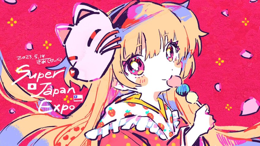 1girl blonde_hair bright_pupils chilean_flag commentary commentary_request dango eating english_commentary food food_print fox_mask fruit_print hand_up highres holding holding_food japanese_flag kiato long_hair long_sleeves looking_at_viewer mask mask_on_head mixed-language_commentary original pink_background pink_eyes sanshoku_dango solo strawberry_print two_side_up upper_body very_long_hair wagashi white_pupils