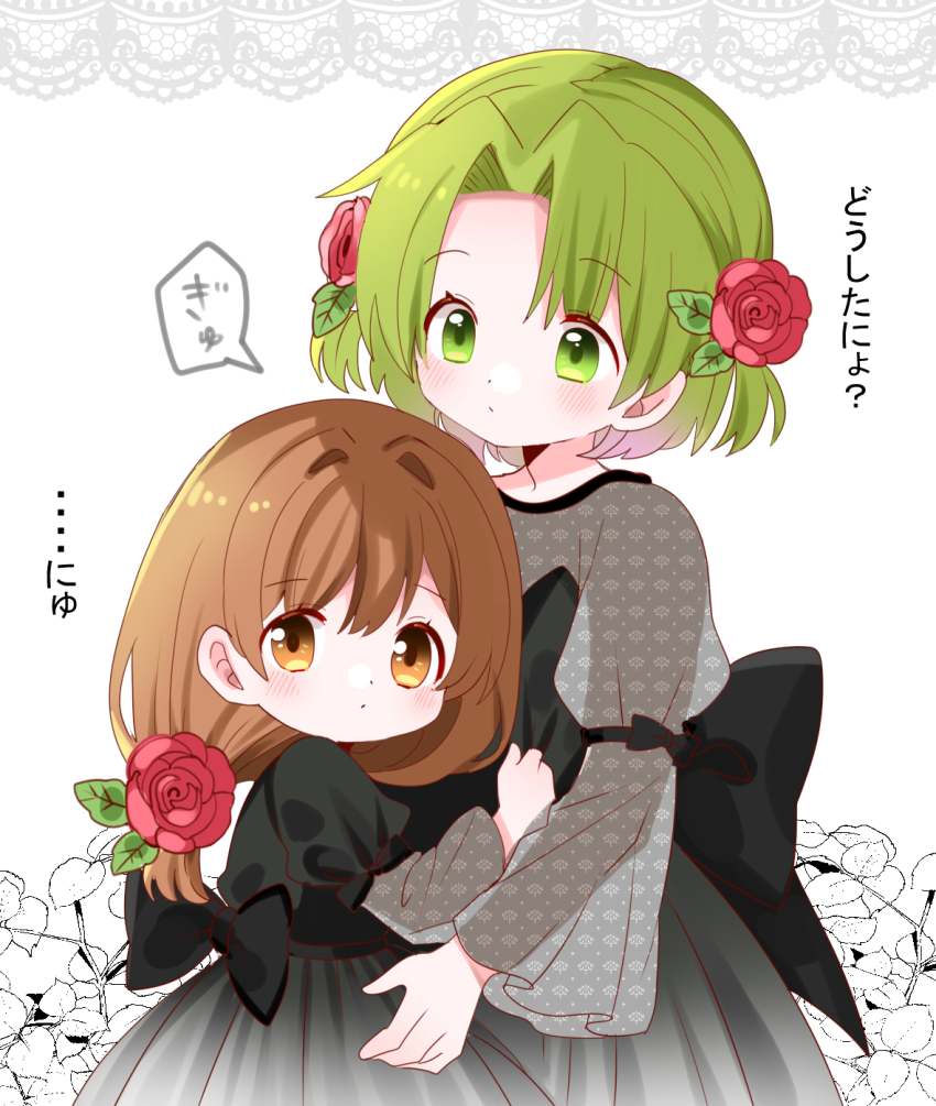 2girls blush bow brown_eyes brown_hair dejiko di_gi_charat dot_nose dress flower green_eyes green_hair grey_dress highres ichigo_to_marugao long_sleeves looking_at_viewer multiple_girls no_headwear puchiko red_flower red_rose rose speech_bubble translation_request