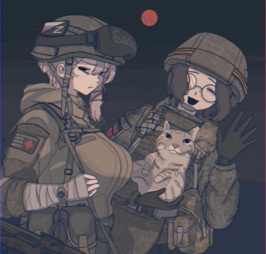 2girls anger_vein animal arm_up b1-517 bandaged_arm bandages black_eyes black_hair blonde_hair cat combat_medic cross donetsk_people&#039;s_republic_flag glasses hand_over_eye highres holding holding_animal holding_cat load_bearing_vest looking_at_viewer medic_(b1-517) military_uniform moon multiple_girls night original patch red_cross red_eyes red_moon ribbon_of_saint_george russian_ground_forces shoulder_patch side_ponytail sophie_(b1-517) soviet_flag waving z_(russian_symbol)