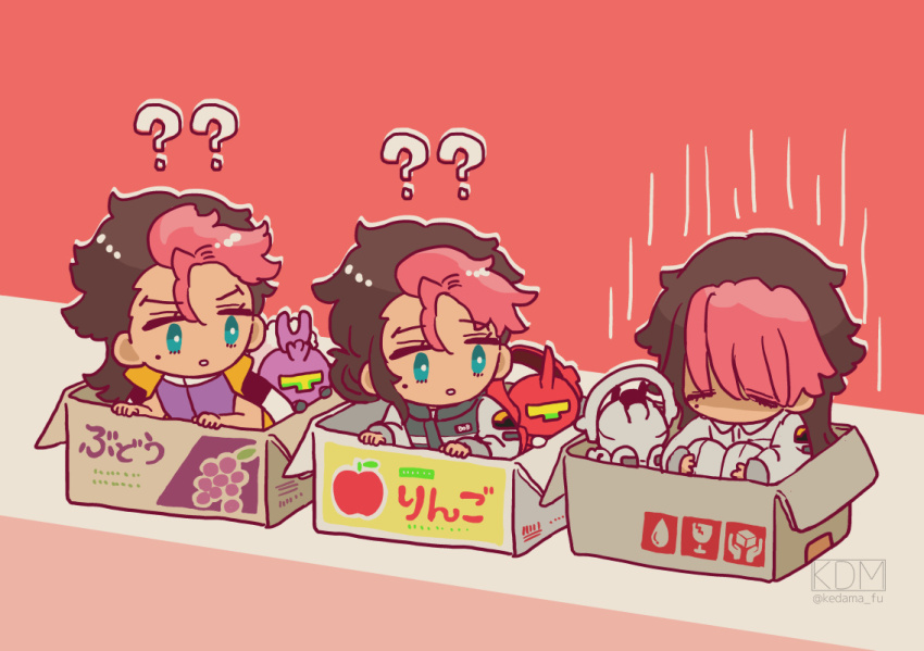 3boys ? ?? apple artist_name asticassia_school_uniform blue_eyes box brown_hair cardboard_box chibi closed_eyes darilbalde dark-skinned_male dark_skin dilanza_guel_custom eyelashes food fruit grapes guel_jeturk gundam gundam_schwarzette gundam_suisei_no_majo hair_bun kedama_fu long_hair male_focus mecha_pilot_suit mole mole_under_eye multicolored_hair multiple_boys multiple_persona normal_suit_(gundam) pink_hair red_background robot sad school_uniform watermark