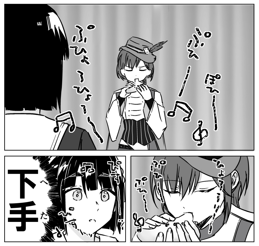 2girls awestruck bard blunt_bangs blunt_ends closed_eyes comic_panel_redraw derivative_work dress edelied furigana greyscale hasu_no_sora_school_uniform hat hat_feather haz highres instrument katsuragi_izumi kimi_no_koto_ga_dai_dai_dai_dai_daisuki_na_100-nin_no_kanojo link!_like!_love_live! long_hair long_sleeves love_live! momose_ginko monochrome multiple_girls music nakaji_uto ocarina official_alternate_costume open_mouth partially_translated playing_instrument sailor_collar sailor_dress school_uniform short_hair translation_request treble_clef u_u virtual_youtuber winter_uniform wolf_cut