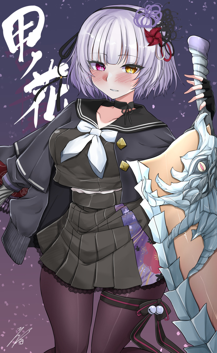1girl absurdres arm_at_side artist_name assault_lily black_capelet black_cardigan black_choker black_flower black_gloves black_hair black_ribbon black_sailor_collar black_serafuku black_shirt black_skirt blush breasts bright_pupils brown_pantyhose capelet cardigan character_name choker collarbone commentary_request cowboy_shot falling_petals fingerless_gloves floral_print flower gloves gradient_background greatsword grey_hair hair_flower hair_ornament hair_ribbon hand_up heterochromia high-waist_skirt highres holding holding_sword holding_weapon lace lace-trimmed_skirt lace_trim light_smile long_sleeves looking_at_viewer medium_breasts miniskirt neckerchief open_cardigan open_clothes pantyhose parted_lips petals pink_eyes planted planted_sword planted_weapon pleated_skirt print_skirt purple_background purple_flower red_flower ribbon ribbon-trimmed_capelet ribbon_choker ribbon_trim sailor_collar school_uniform serafuku shirt short_hair signature skirt solo standing sword thigh_strap translated weapon white_neckerchief white_pupils ya-man yamaguchi_chihiro_(assault_lily) yellow_eyes