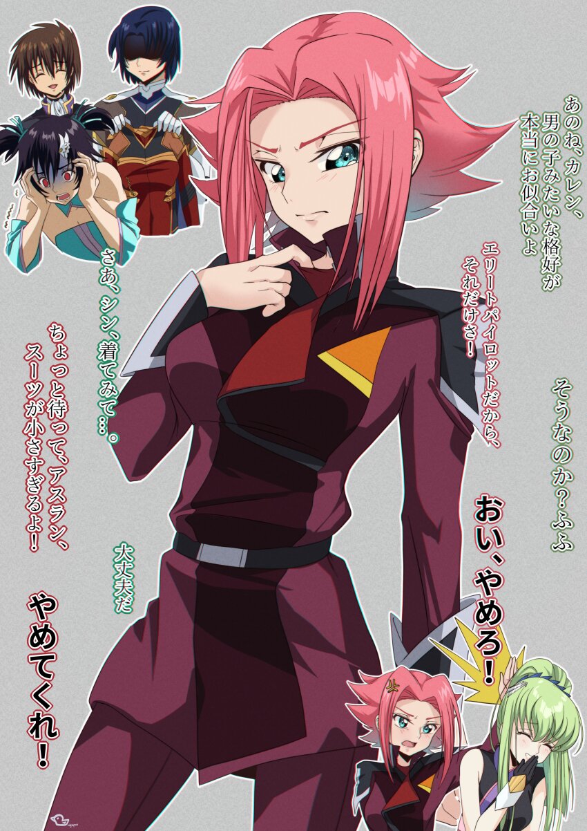 2girls absurdres athrun_zala black_hair blue_eyes blue_hair blush budgiepon c.c. coat code_geass cosplay dress green_hair gundam gundam_seed gundam_seed_destiny gundam_seed_freedom highres holding_coat holding_unworn_clothes kira_yamato kouzuki_kallen kururugi_suzaku lacus_clyne lacus_clyne_(cosplay) lelouch_vi_britannia military_uniform multiple_girls ponytail red_hair red_uniform shinn_asuka short_hair smile translation_request twintails unworn_coat zaft_uniform