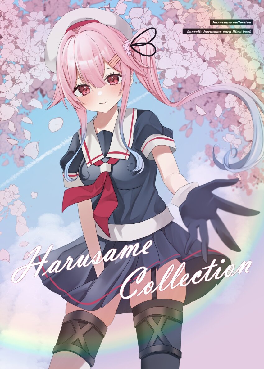 1girl black_serafuku black_thighhighs blue_hair cherry_blossoms garter_straps gradient_hair hair_flaps hair_ornament hair_ribbon hairclip harusame_(kancolle) harusame_kai_ni_(kancolle) hat highres kantai_collection long_hair looking_at_viewer multicolored_hair neckerchief pink_hair reaching reaching_towards_viewer red_eyes red_neckerchief ribbon school_uniform serafuku side_ponytail single_garter_strap single_thighhigh smile solo thigh_strap thighhighs white_hat yoshino_(mfmfpng)