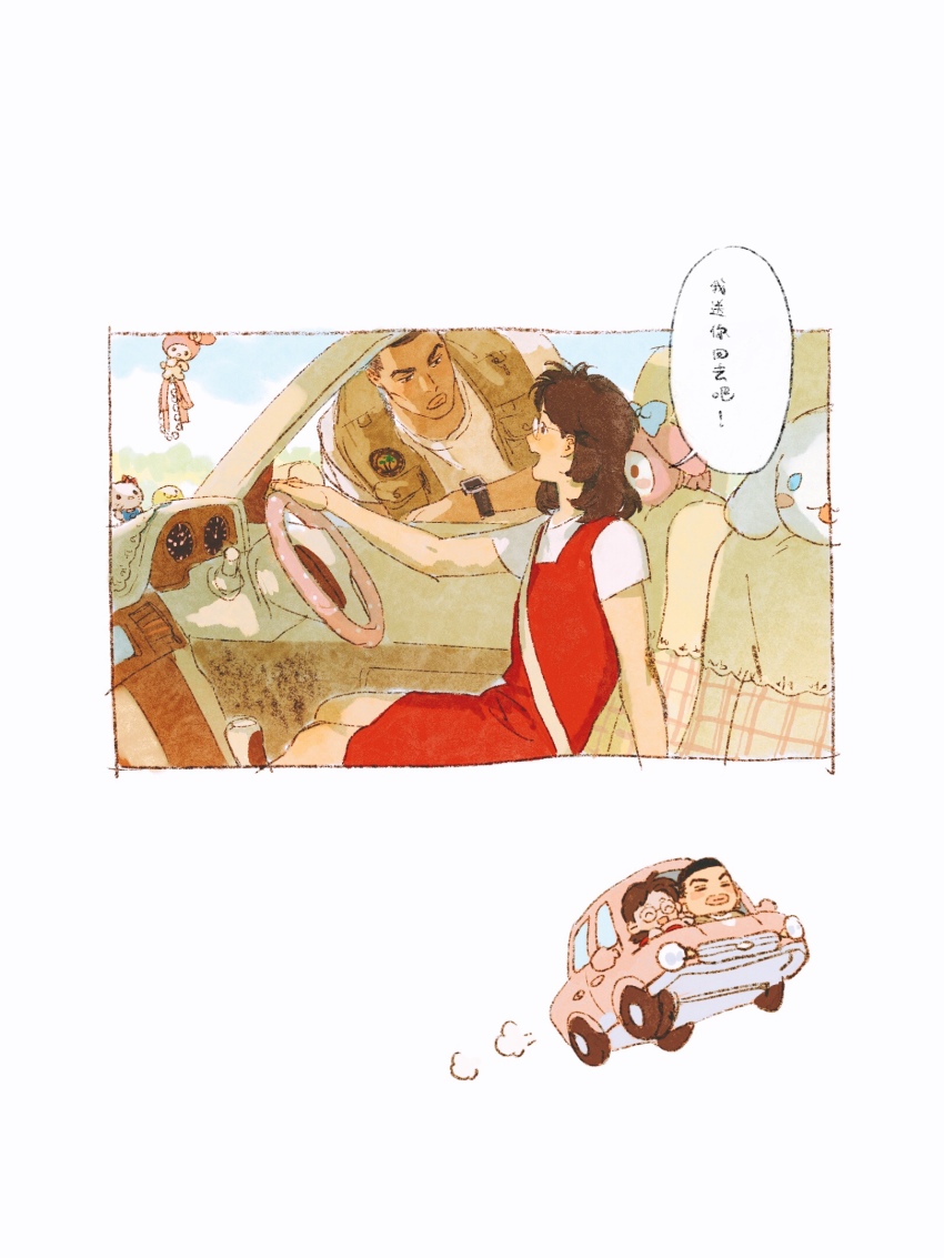 1boy 1girl akagi_takenori blue_sky brown_eyes brown_hair brown_vest car charm_(object) chengongzi123 cinnamoroll closed_mouth dress fuwa_fuwa_cinnamoroll genderswap genderswap_(mtf) hand_up hello_kitty highres kogure_kiminobu looking_at_another medium_hair motor_vehicle my_melody open_mouth outdoors red_dress sanrio short_hair short_sleeves sitting sky slam_dunk_(series) steering_wheel thick_lips very_short_hair vest